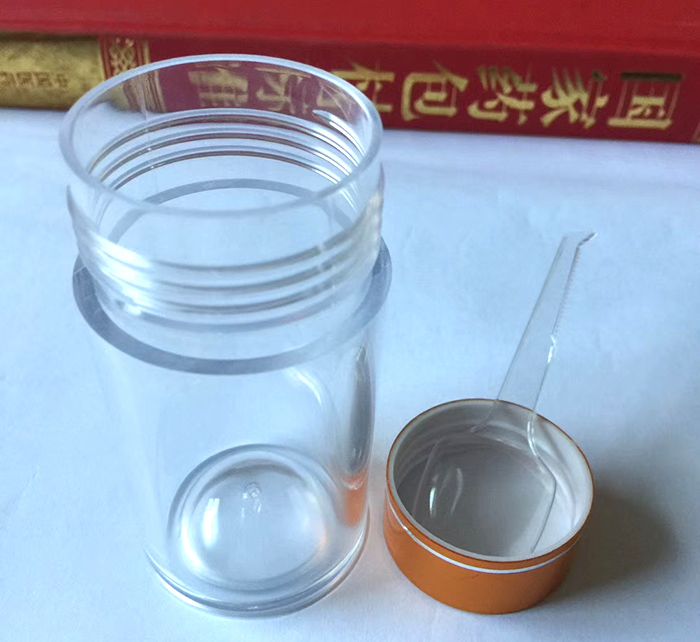 雙層加厚保健品瓶